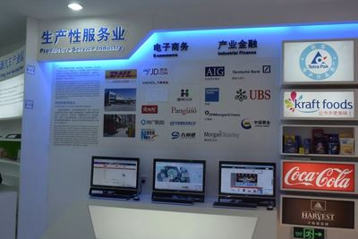 北京向南 這才是亦莊最正確的打開方式！